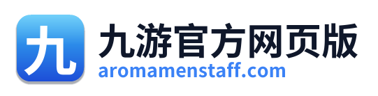 九游官方网页版